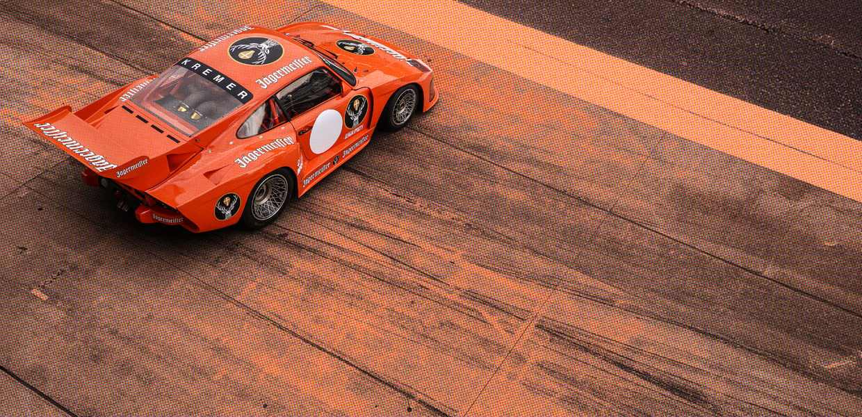 TOKYO 03.14 at City Circuit Tokyo Bay