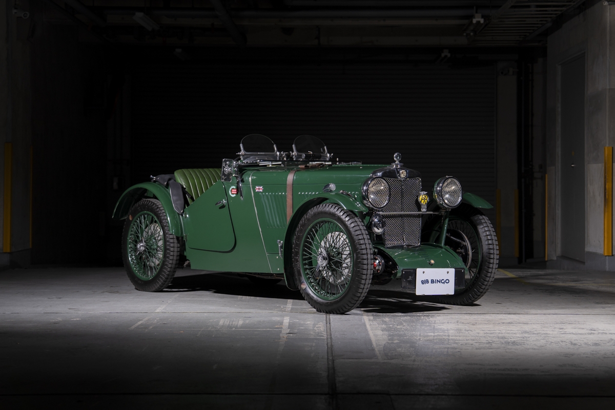 1932 MG J2