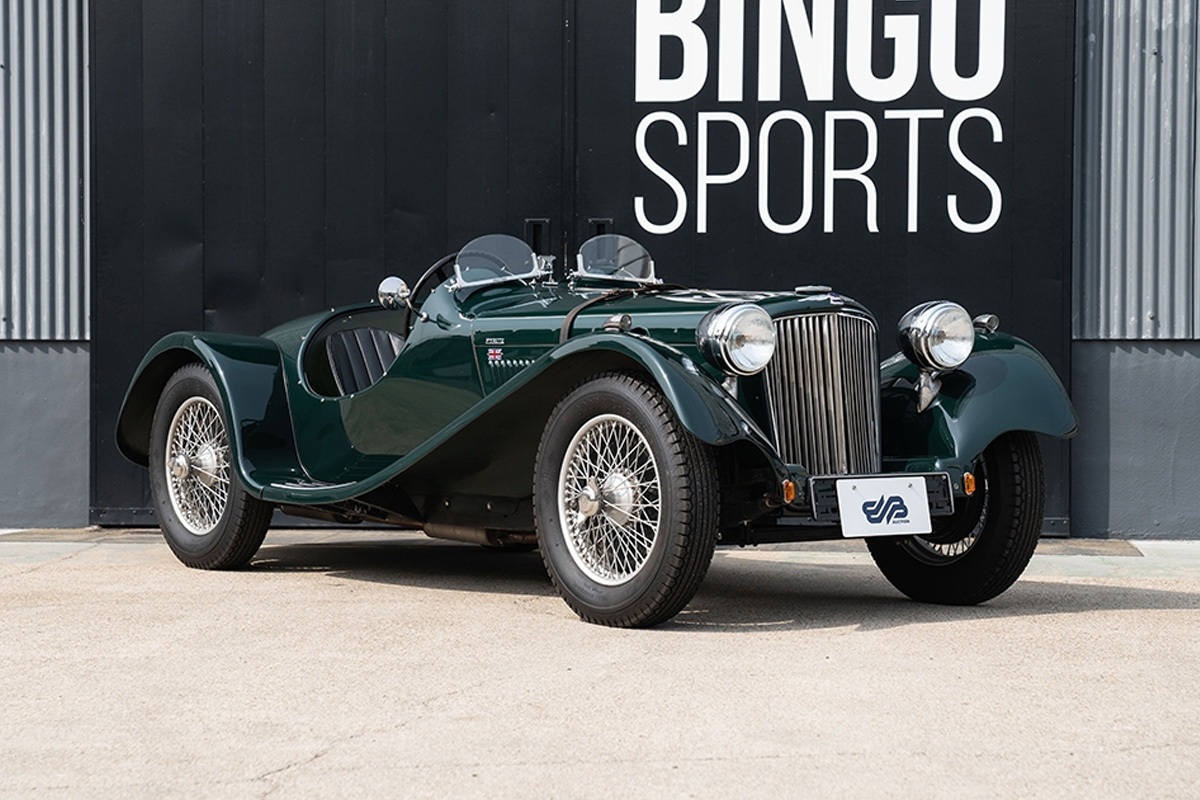 1934 SS Jaguar 1.5 Litre Sports Special Roadster