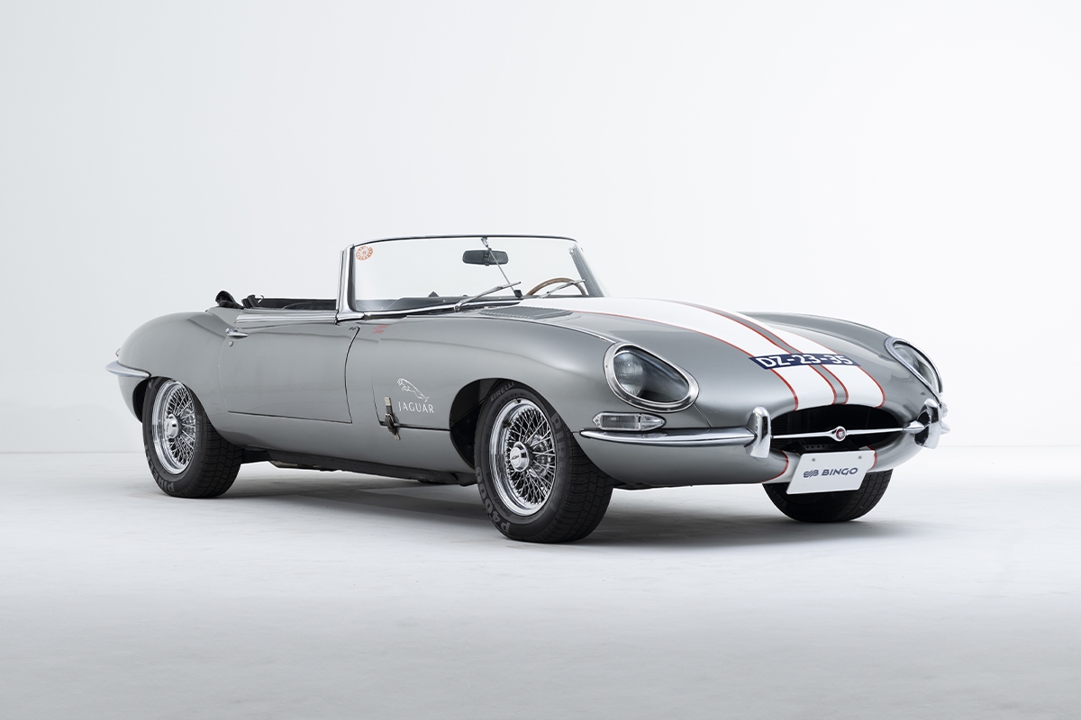 1966 Jaguar E-Type