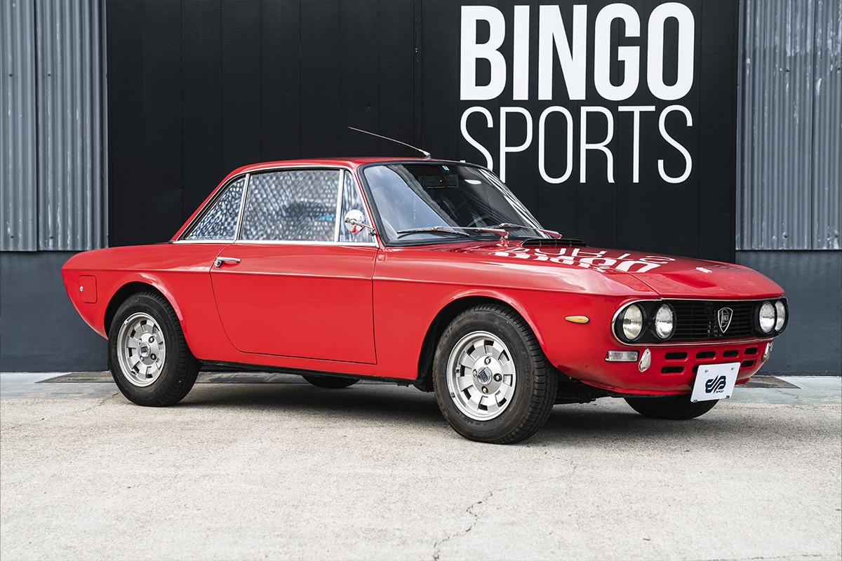1970 Lancia Fulvia Coupe 1600 HF