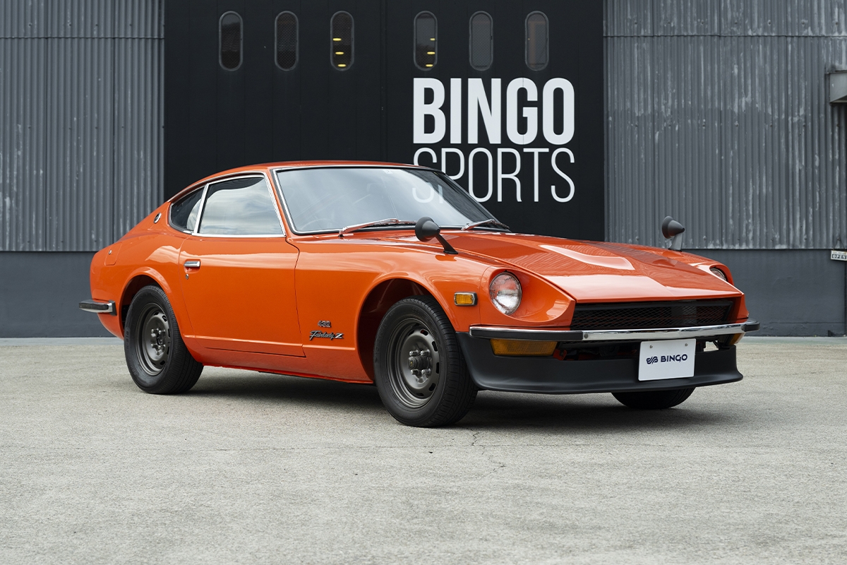 1970 Nissan Fairlady Z432
