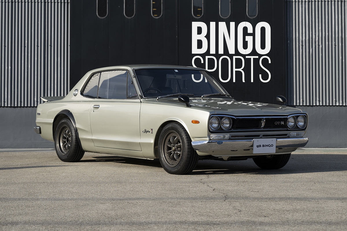 1971 Nissan Skyline 2000 GT-R [KPGC10]