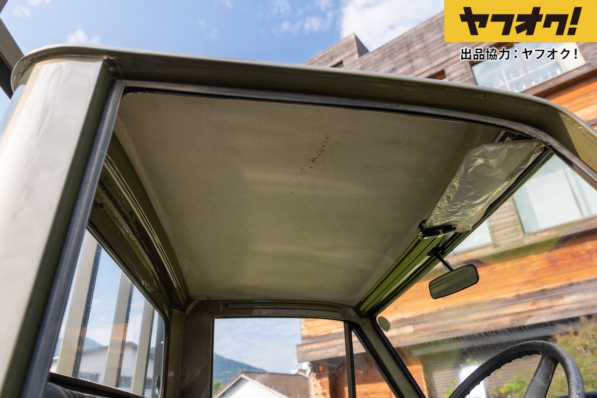 1973 Mazda Kraft Truck DUC9 BINGO(株式会社BH AUCTION) 1973 Mazda Kraft Truck DUC9 BINGO(株式会社BH AUCTION)