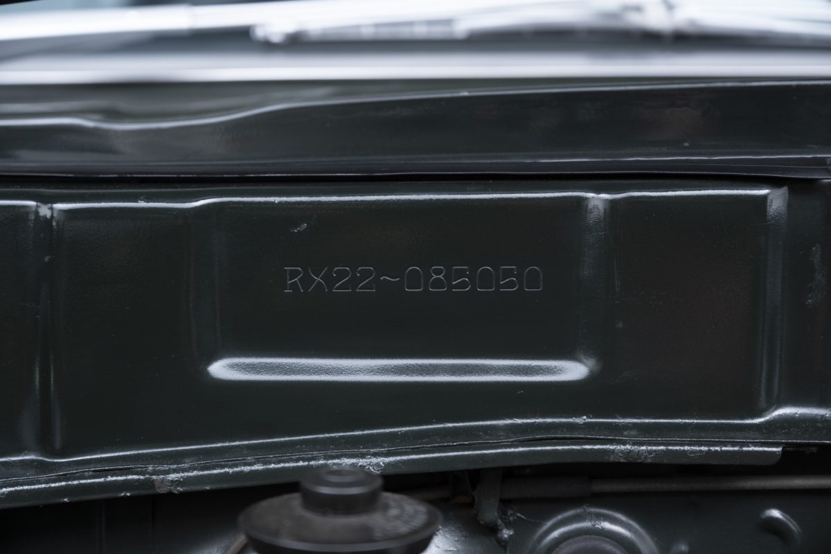260206 69