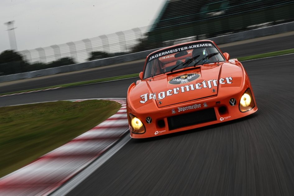 Porsche 935 K3 #52 Kremer Racing Jägermeister DRM 1981 B.WOLLEK