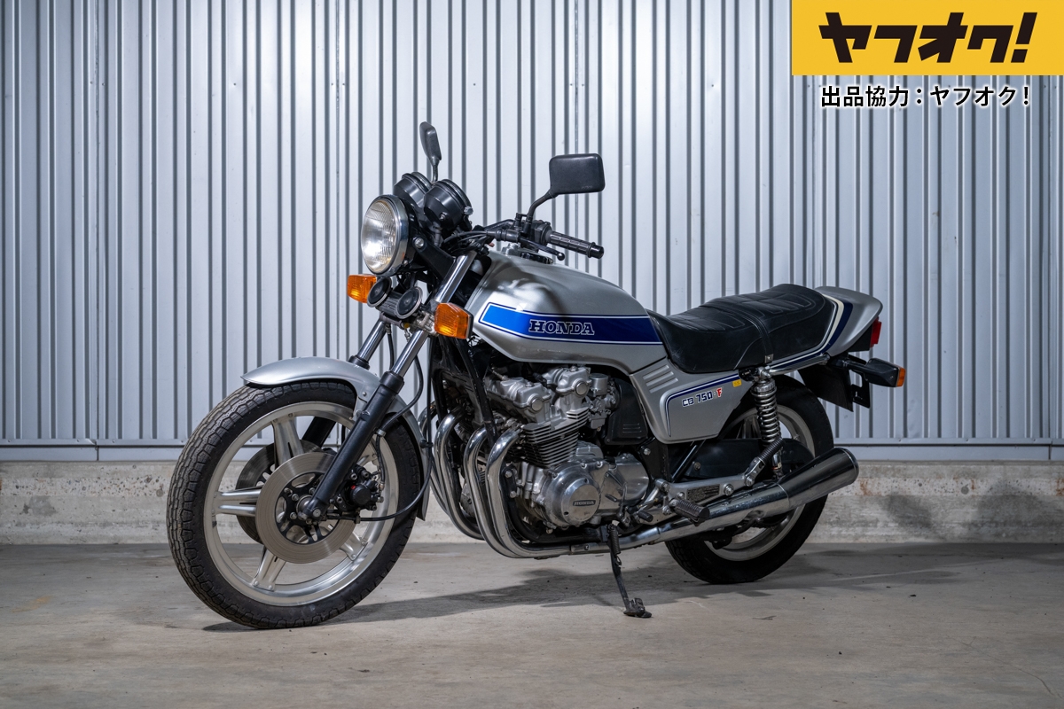 1979 ホンダ CB750F | 株式会社BINGO