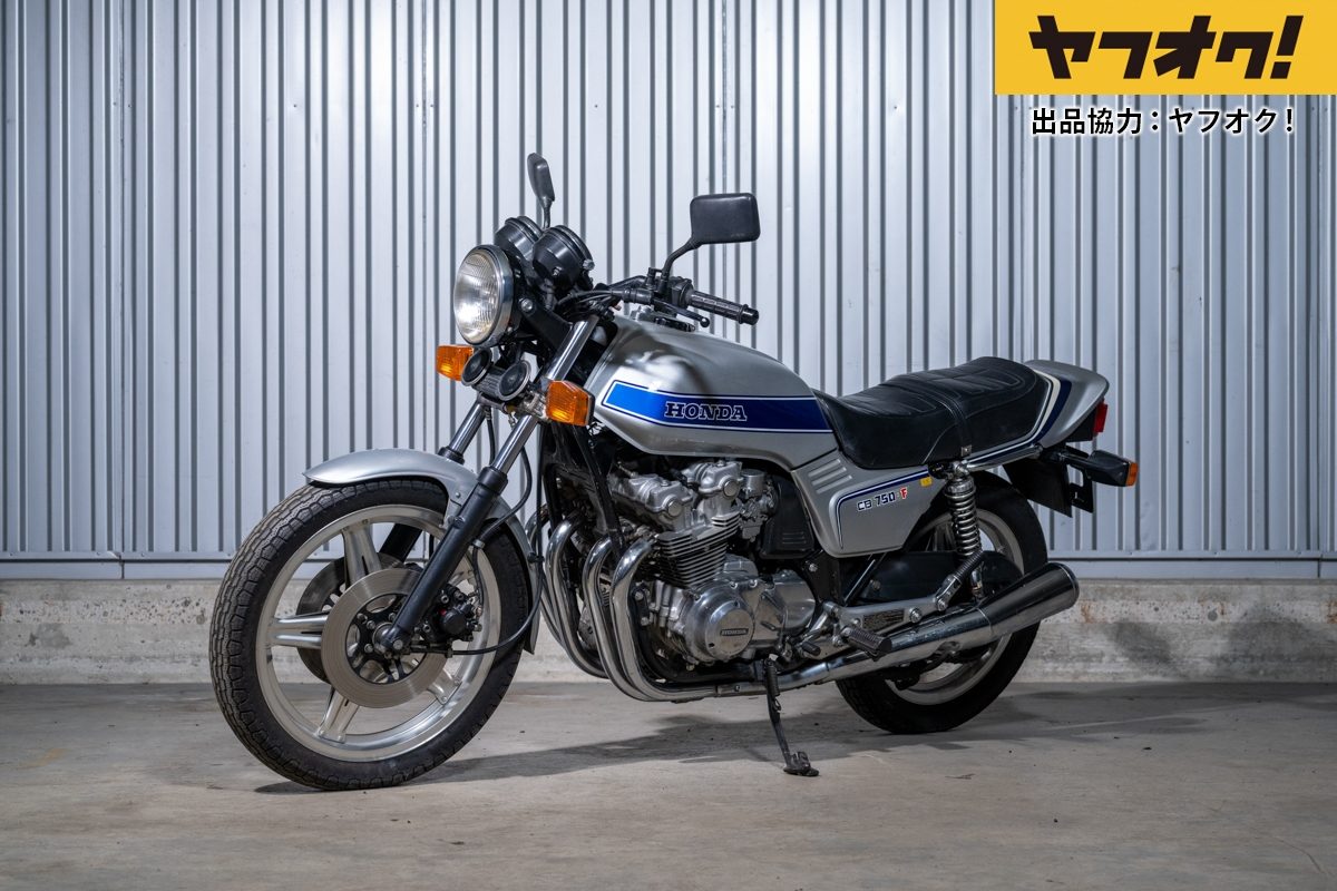 1979 ホンダ CB750F | 株式会社BINGO