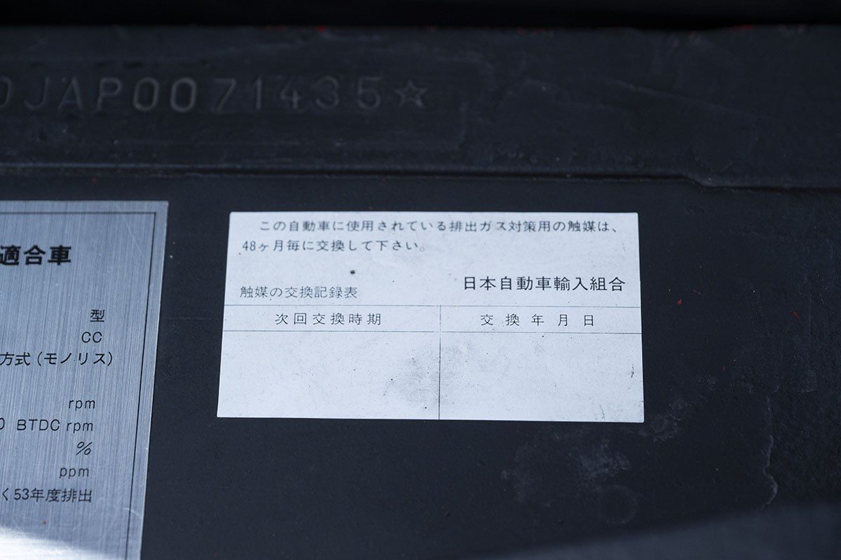 260525 67