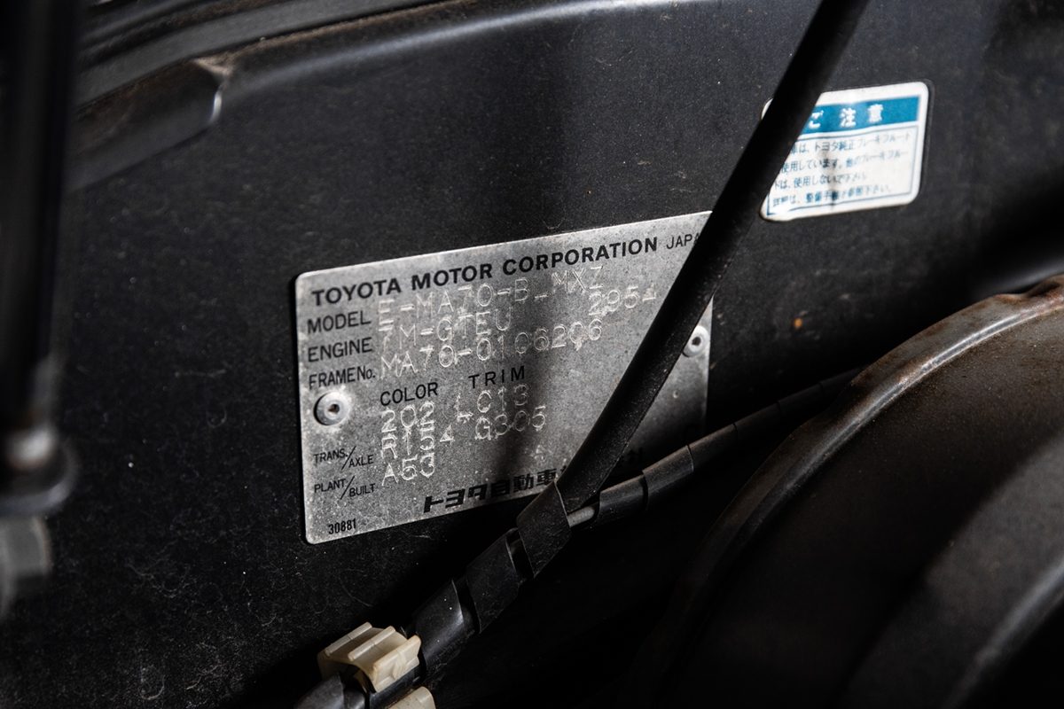 Index of /data/img/lots/1988-TOYOTA-SUPRA-3.0GT-Turbo-A/_lot_d_thumb/