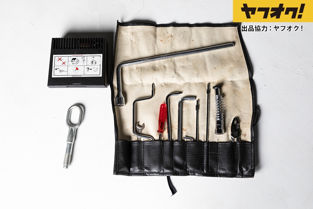 112 parts