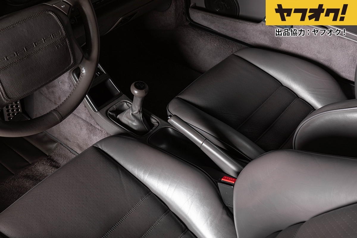52 interior