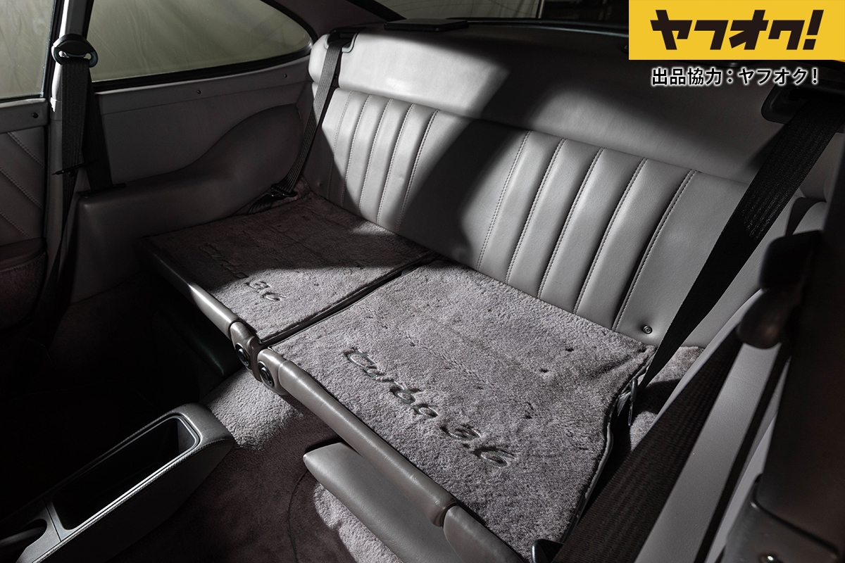 53 interior