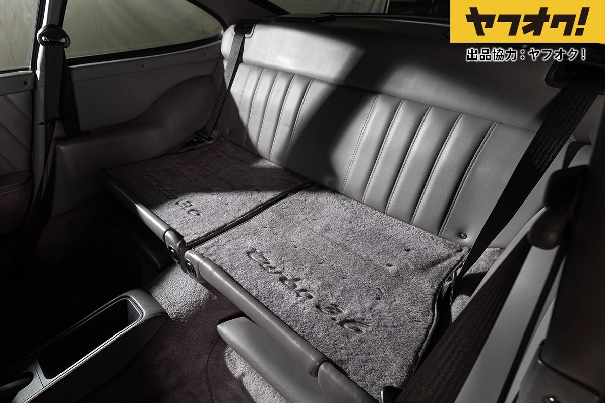 53 interior