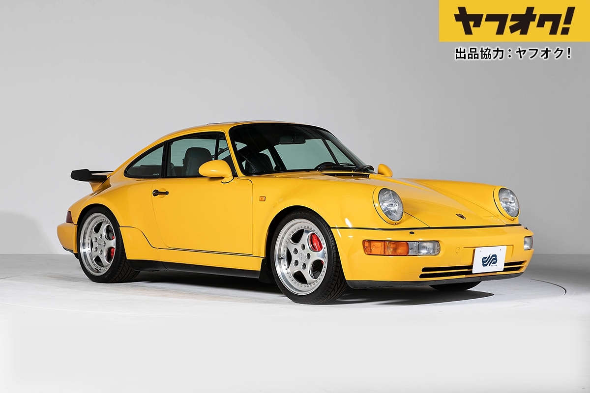 1994 Porsche 911 Turbo  (964) | BINGO（株式会社BH AUCTION）