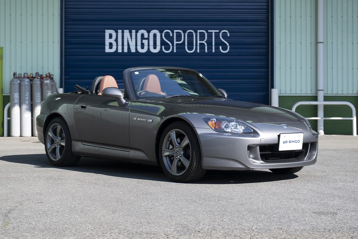 S2000 2 top