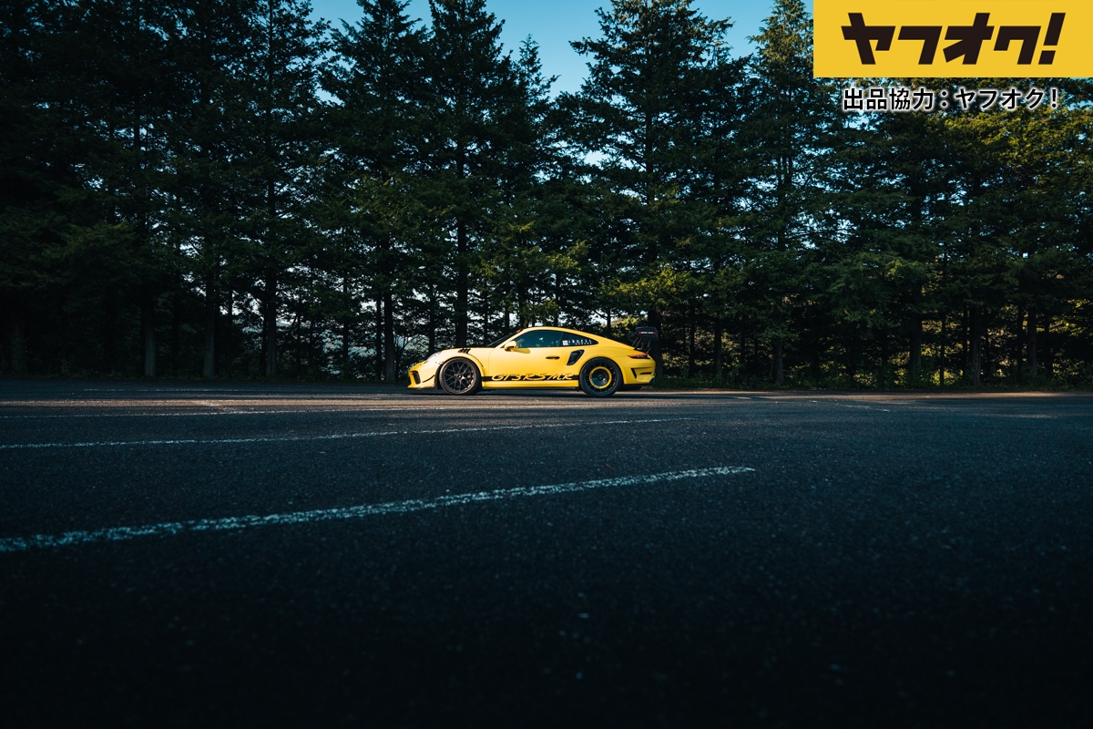 Index of /data/img/lots/2019-Porsche-911-GT3-RS-MR-991/
