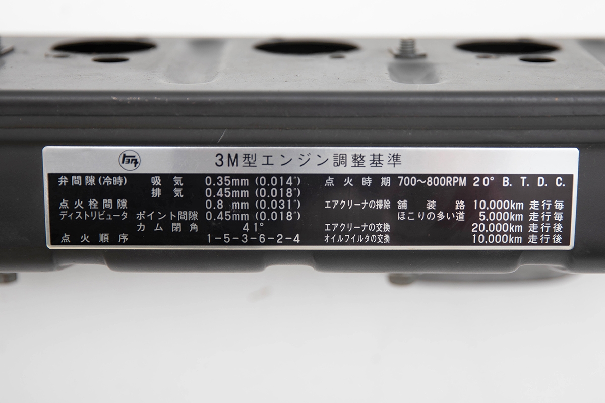 101 A8122 hp