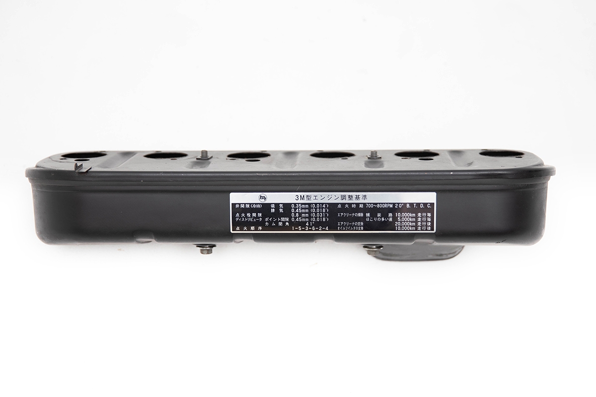 101 A8123 hp