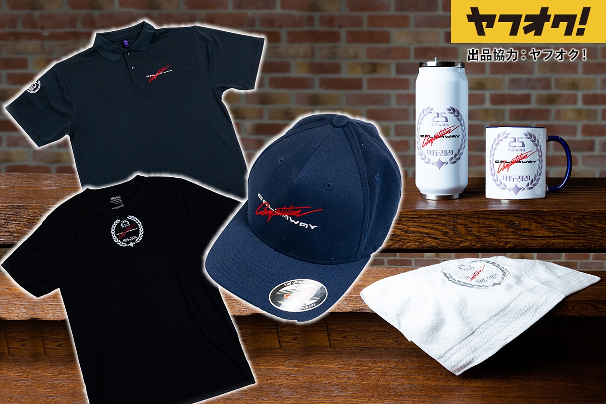 Callaway Competition 25th Anniversary グッズ①