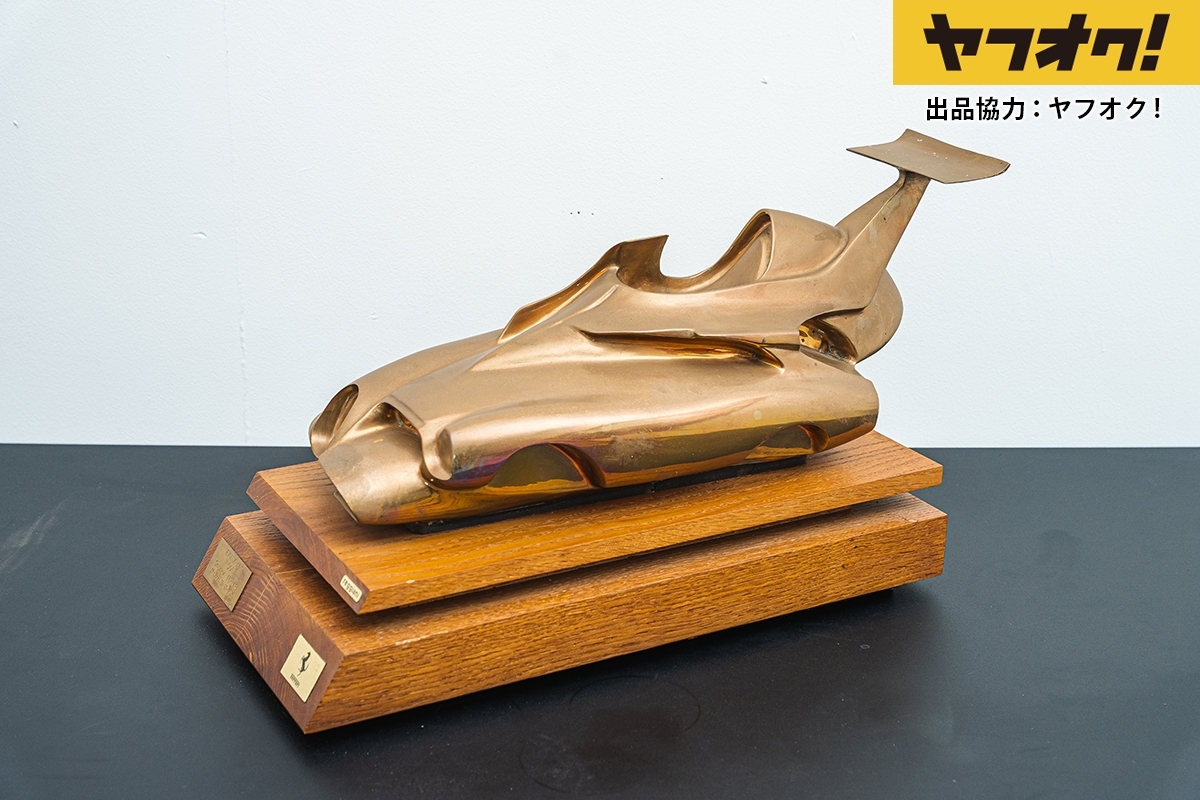 Evoluzione 50 By Franco Reggiani