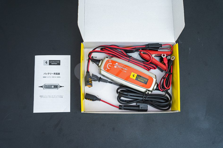 フェラーリ 純正 バッテリー充電器 バッテリーコンディショナー 