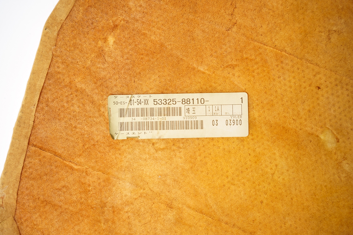 DSC2369