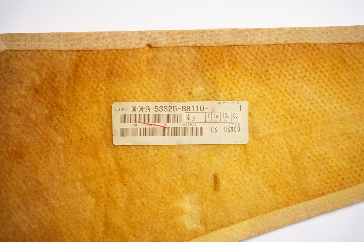 DSC2370