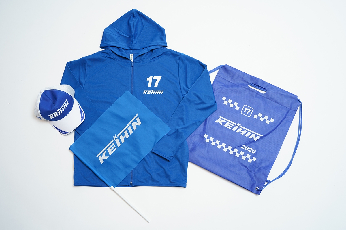 KEIHIN REAL RACING
Cap / Flag / Hoodie / Bag
KEIHIN Support Goods