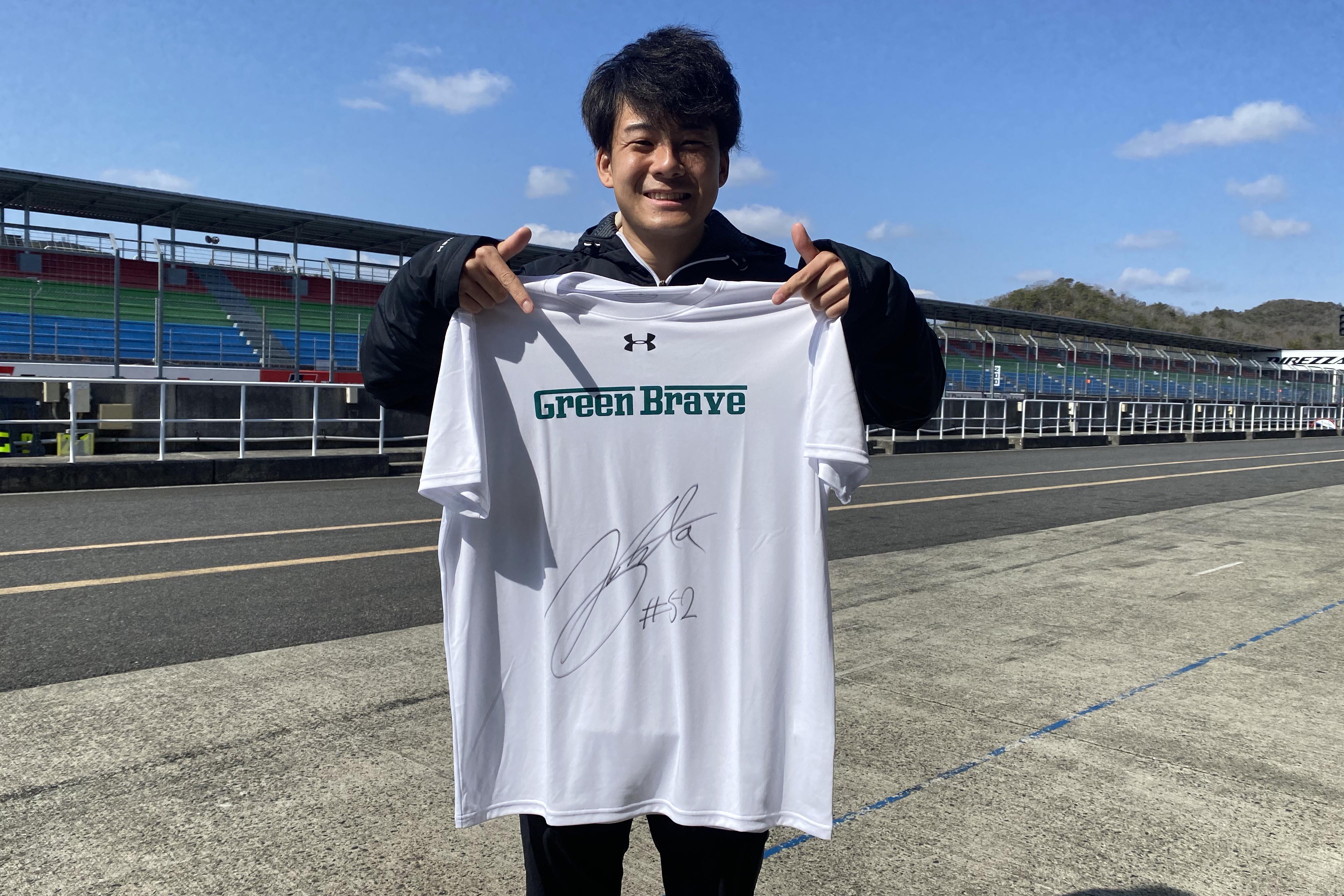 Kohta Kawaai
Green Brave T-shirts
White / XL