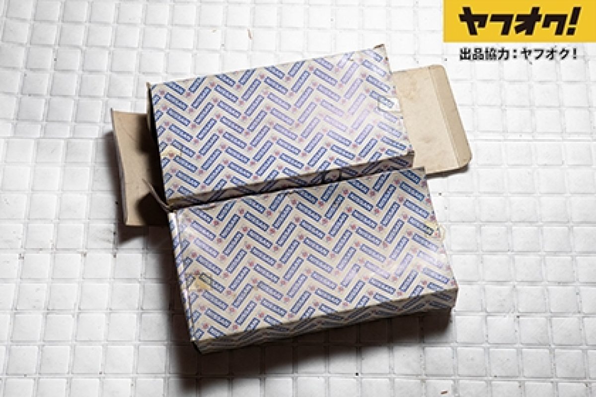 k様 Kawasaki Teryx KRX 1000 Gear-Assy Front Differential - OEM