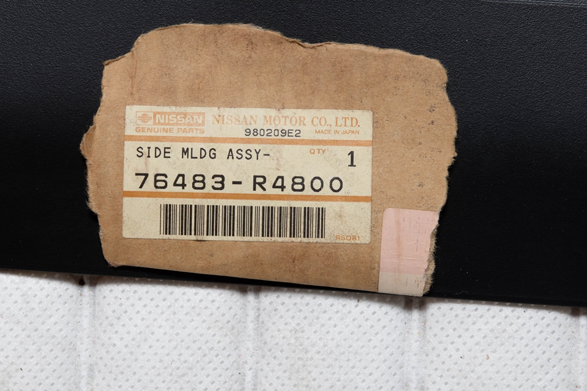 101 A0192