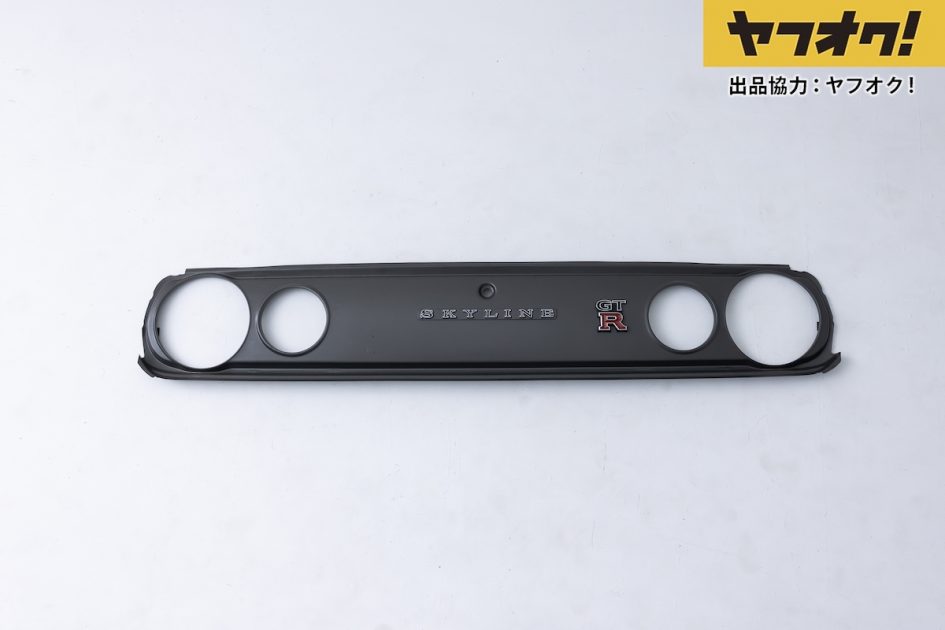 BUDbcnr33 GT-R用　リアガーニッシュ BUD様専用bcnr33 GT-R用 リアガーニッシュ - メルカリ