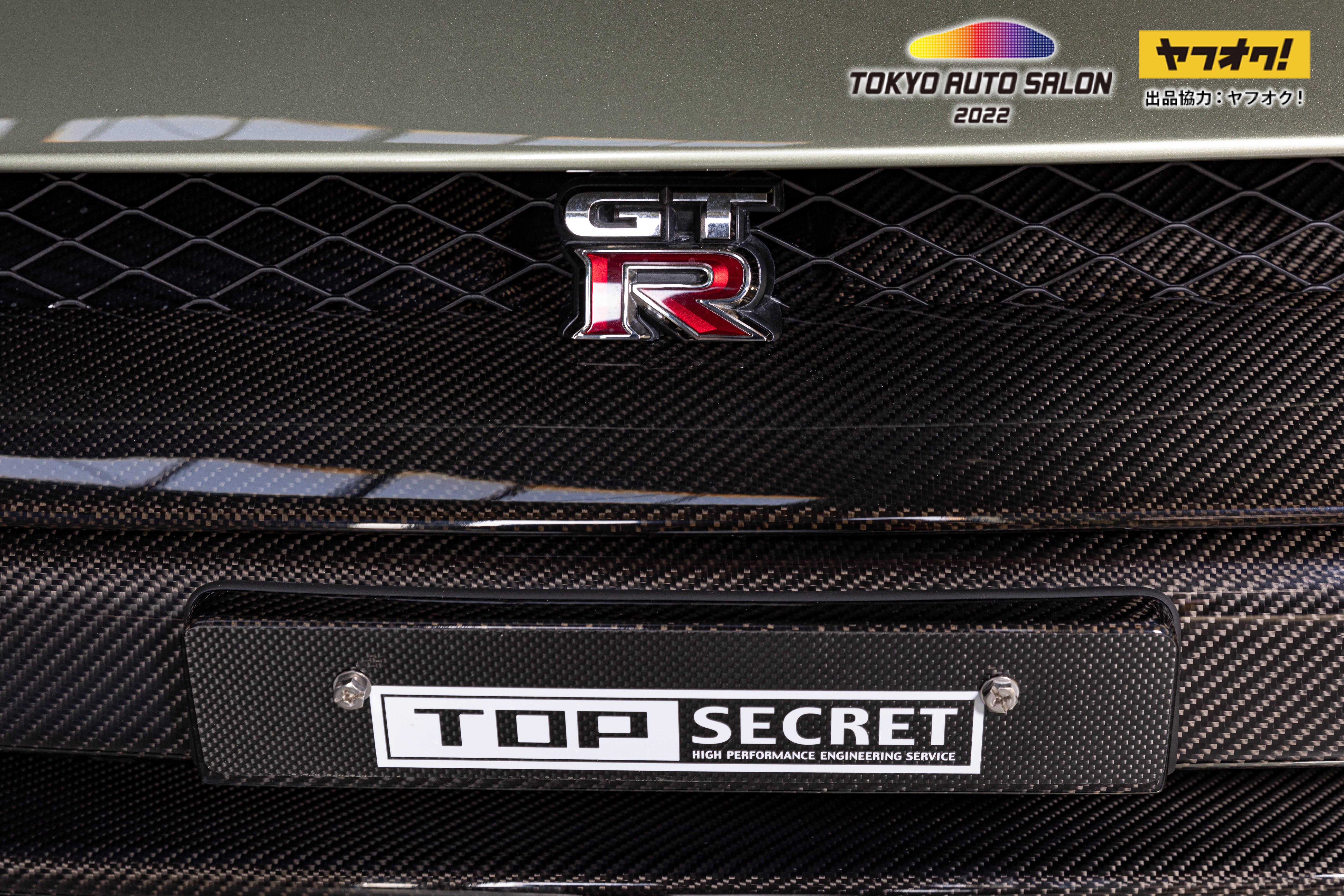 TOPSECRET SUPER GT-R(2011 Nissan GT-R Black Edition) | 株式会社BINGO