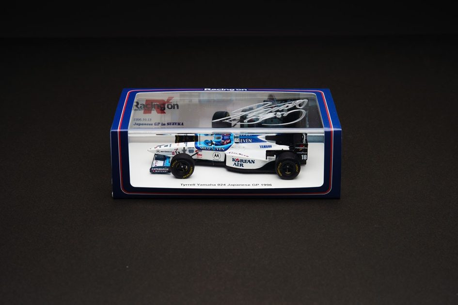 Ukyo Katayama 1996 F1 Japan GP Tyrrell 024 1/64 miniature car