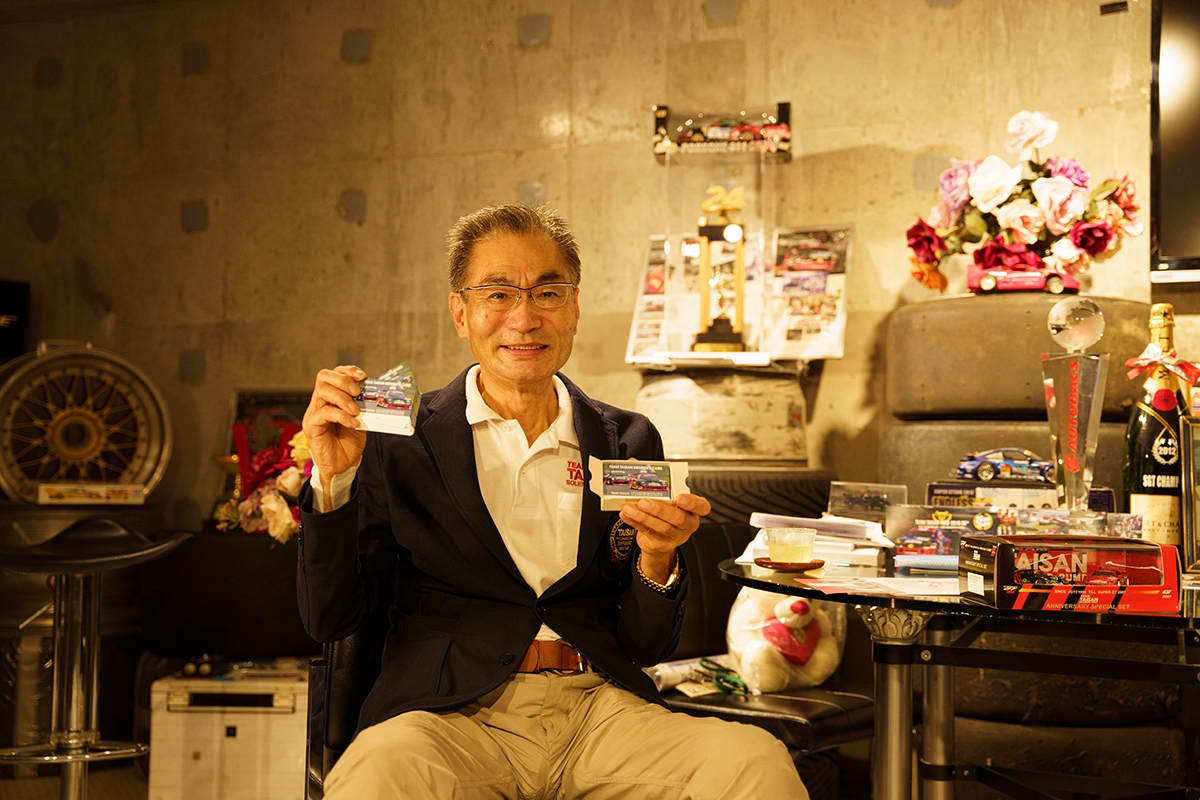 Yasutsune Chiba
Team TAISAN Member Card