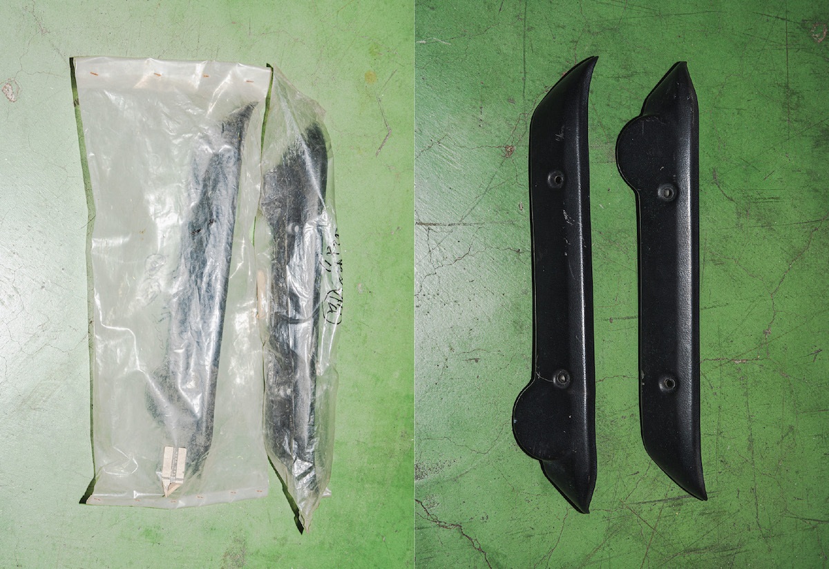 ケンメリ シートレールカバー純正LRセット