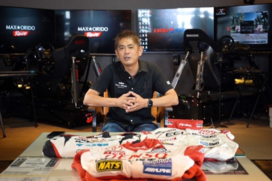 Manabu Orido Lots | BINGO（株式会社BH AUCTION）